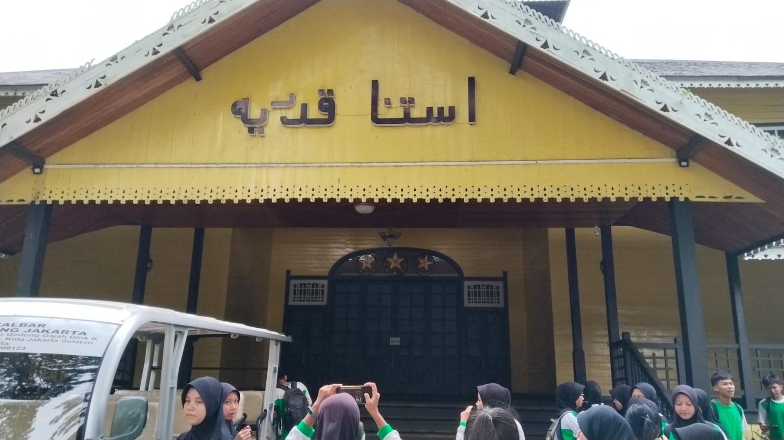 Gambar Narasi